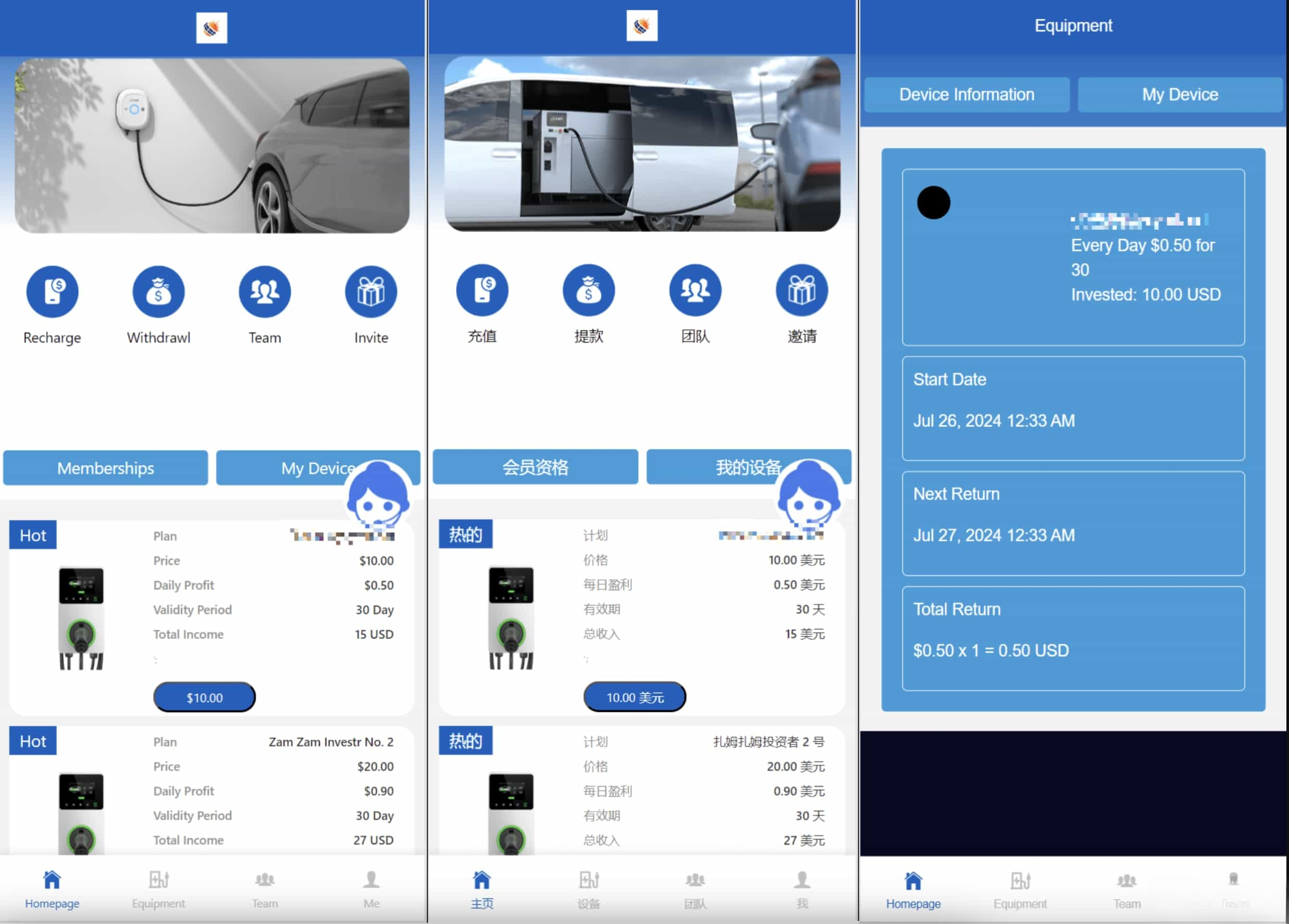 新版英文挖矿源码 海外区块链挖矿机器人源码 挖k系统源码 矿机挖币app下载-享梦库