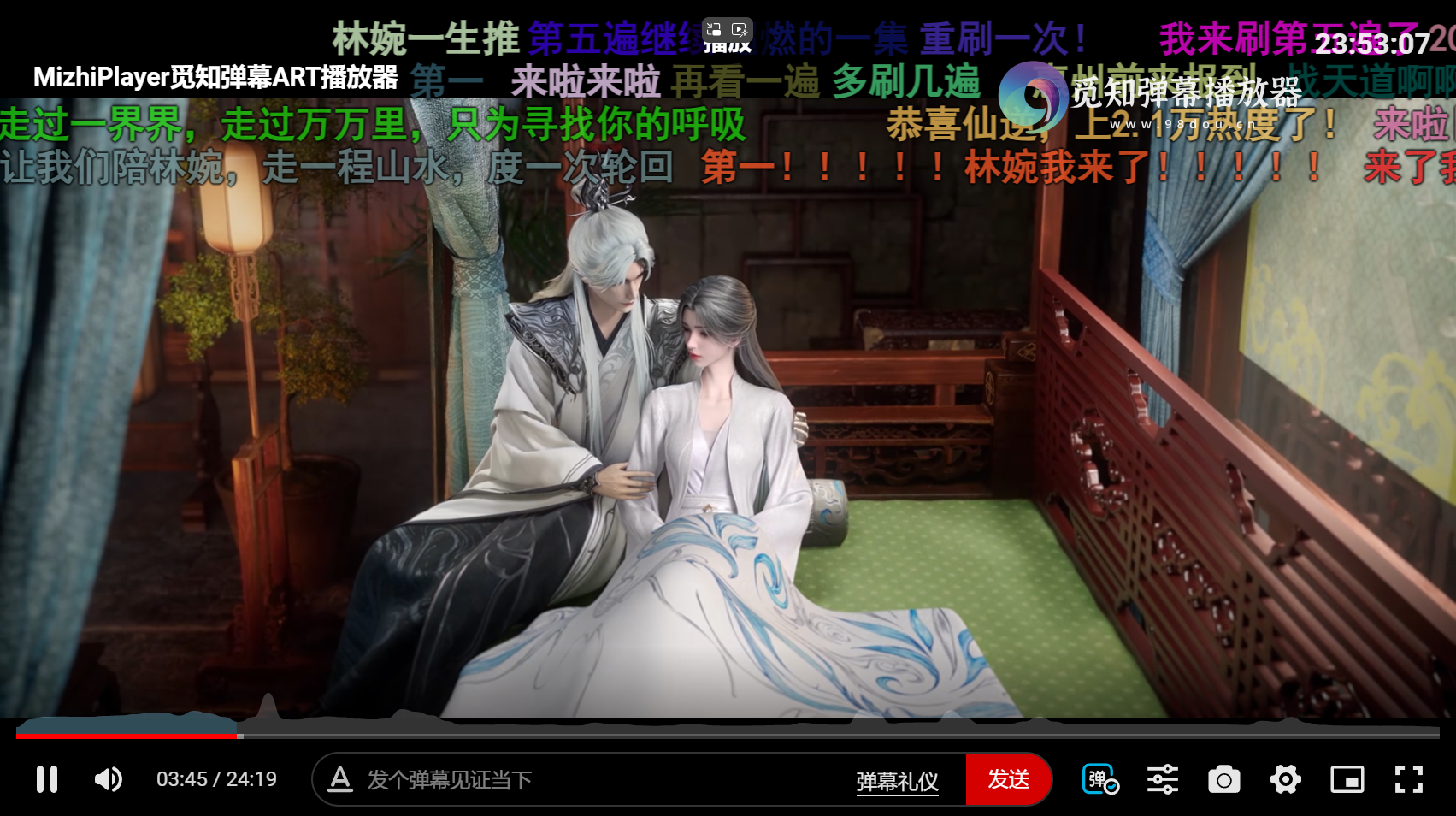 苹果CMS视频弹幕播放器 | 觅知ART弹幕播放器全新UI | MizhiPlayer多功能播放器-享梦库