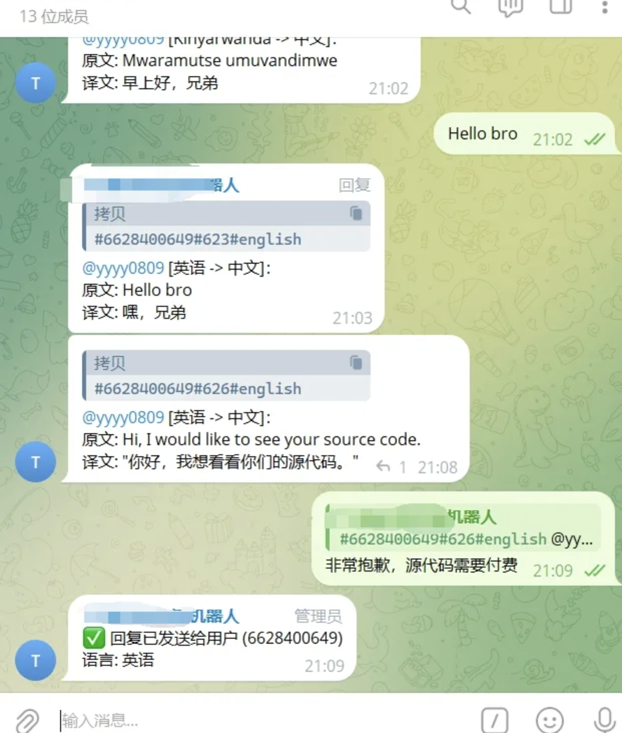 Telegram AI全自动翻译客服机器人源码/带视频搭建教程-享梦库