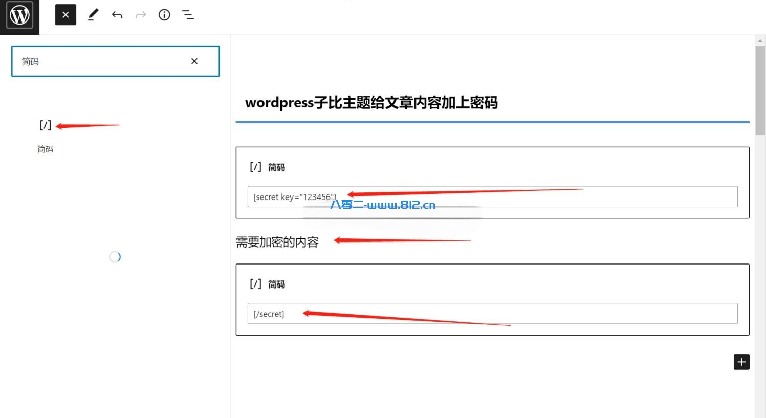 785b79a75c556ef4754dbf536b2fbc42