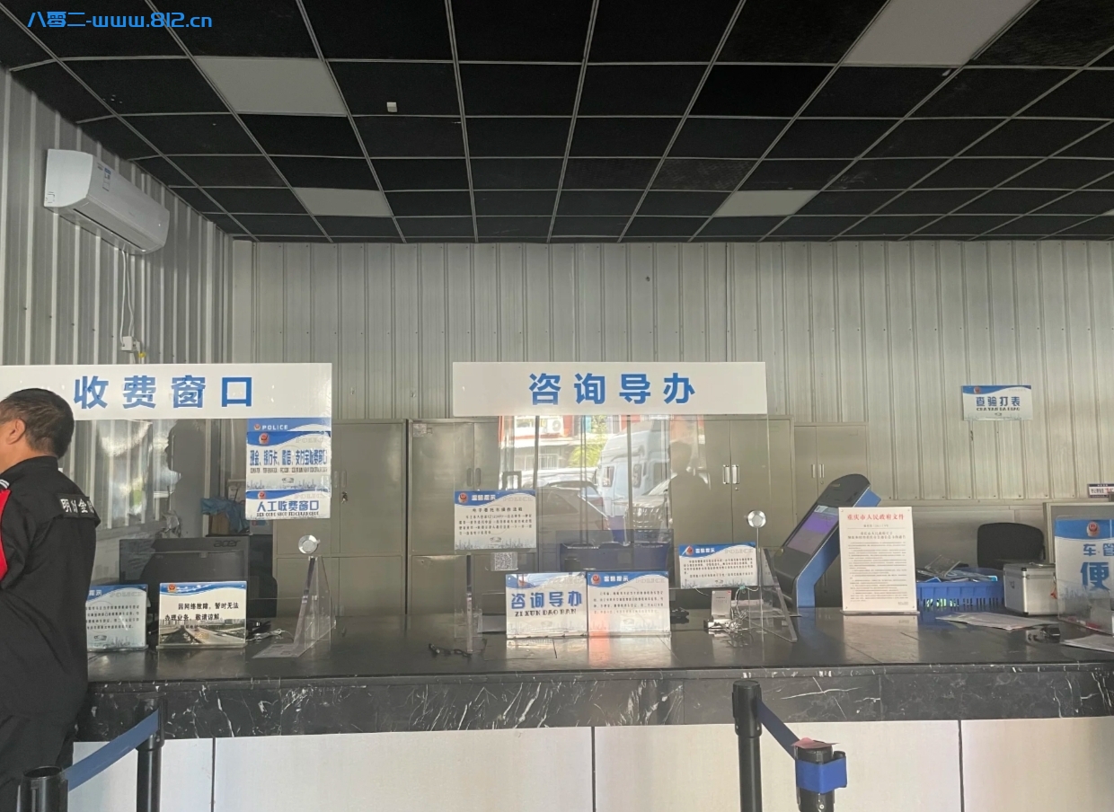 九号，极核电动摩托车上牌教程-享梦库