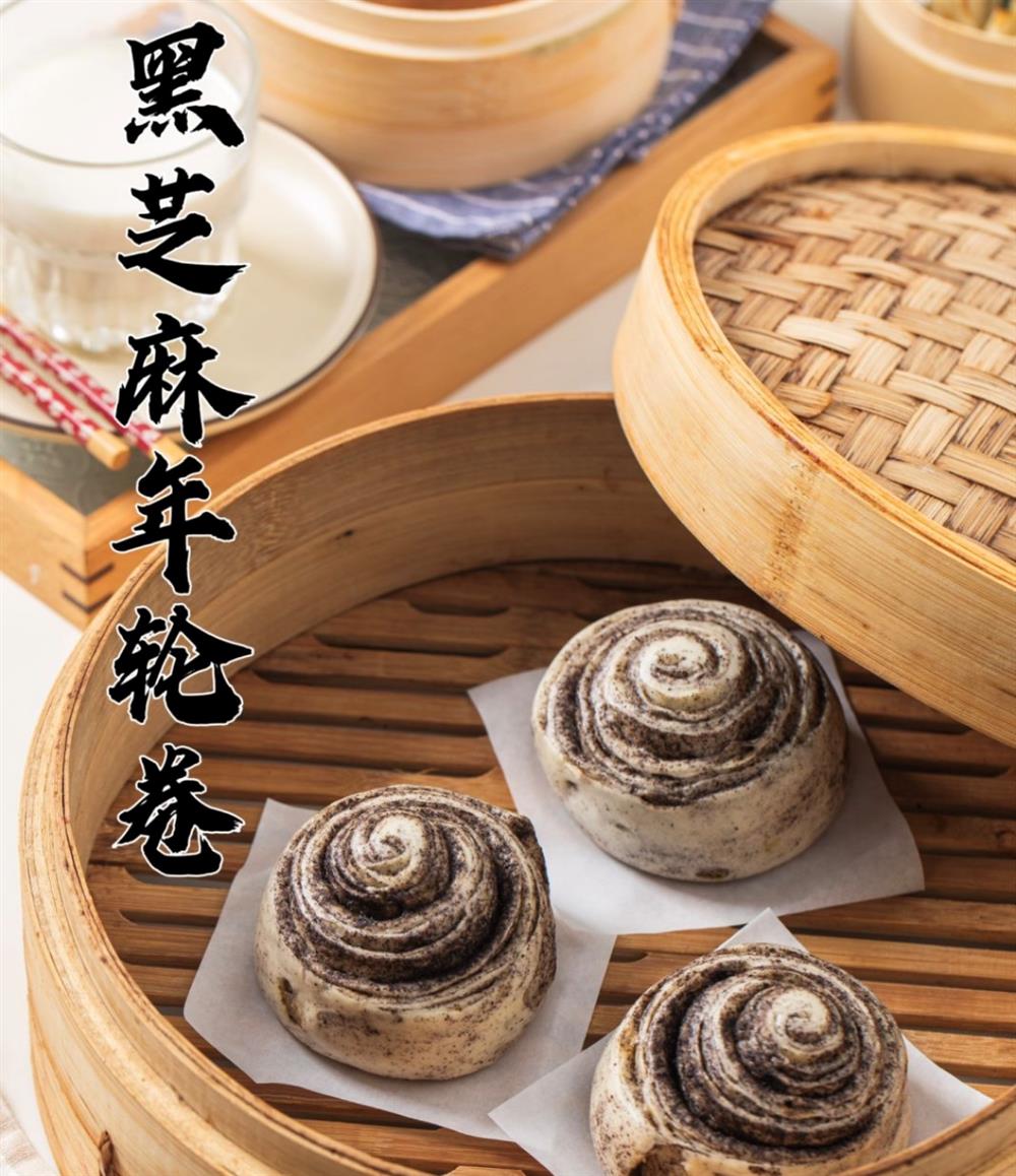 8款国潮中式馒头21款馅料技术配方教程花式馒头制作技术视频教程-享梦库