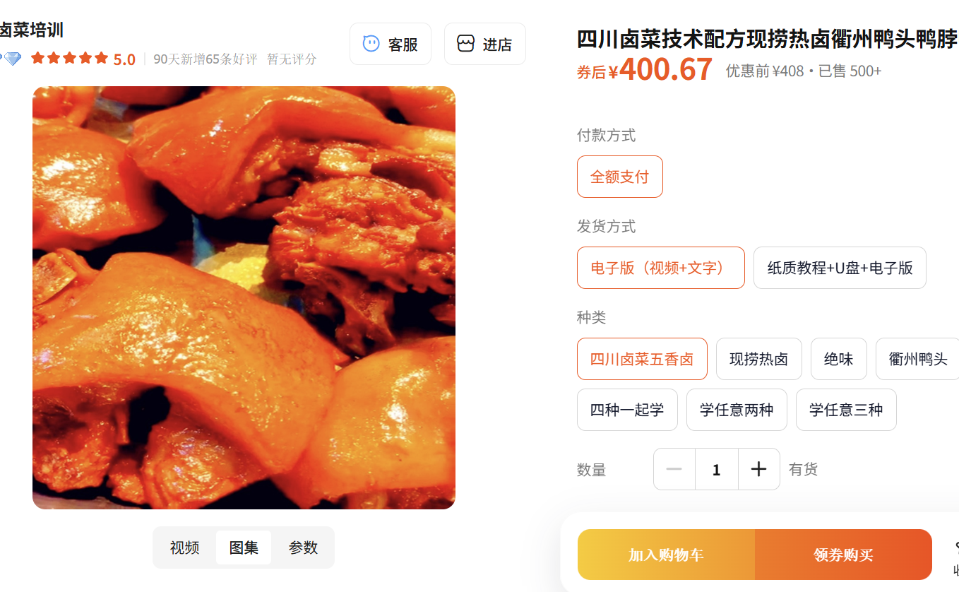 212751hznnq1qnvbzccbc1