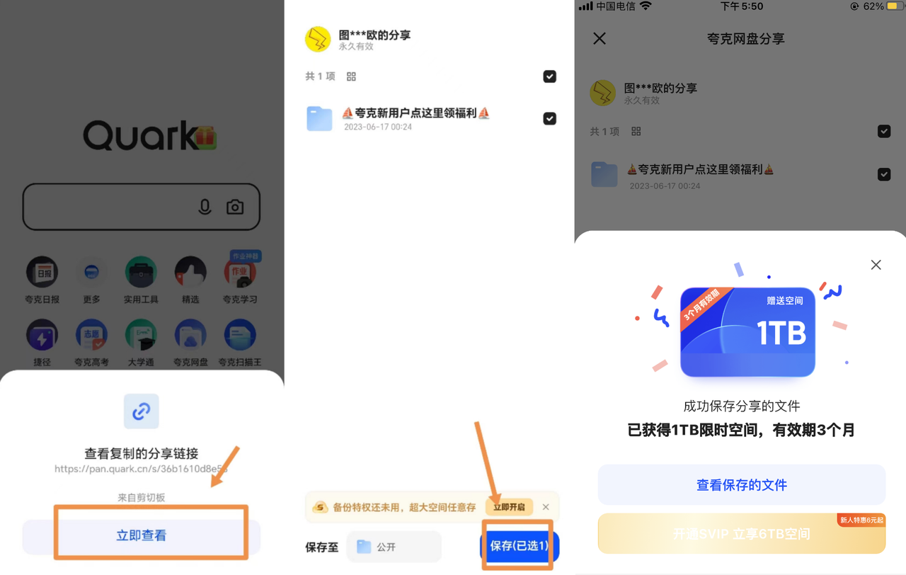 2c6e600b-d2e6-4e7a-8c33-3655aa8714bd